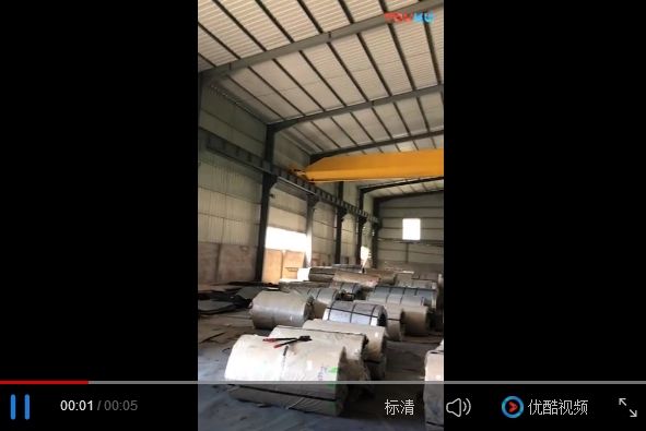 安裝現(xiàn)場視頻