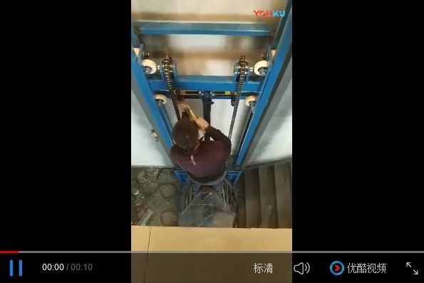 安裝現(xiàn)場視頻