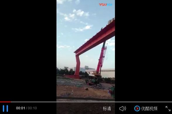 安裝現(xiàn)場視頻
